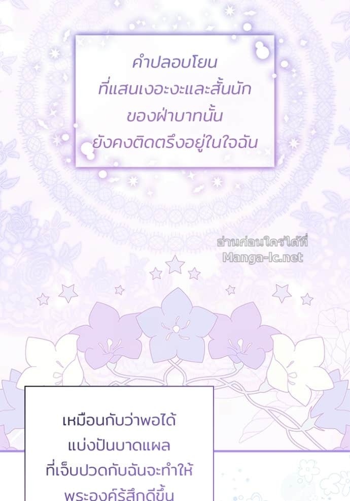 Doujin-Lc- อ่าน โดจิน มังฮวา เกาหลี ญี่ปุ่น จีน แปลไทย ชายาคนสุดท้ายของเจ้าชายไร้หัวใจ ตอนที่ 1 2 3 4 5 6 7 8 9 10 11 12 13 14 ฟรี ไม่มีโฆษณา อ่าน โดจิน Manhwa เกาหลี ญี่ปุ่น จีน เรามีครบ คัดมาให้เน้นๆ โดจิน 18+ รับประกันความฟินโดย Doujin Lc
