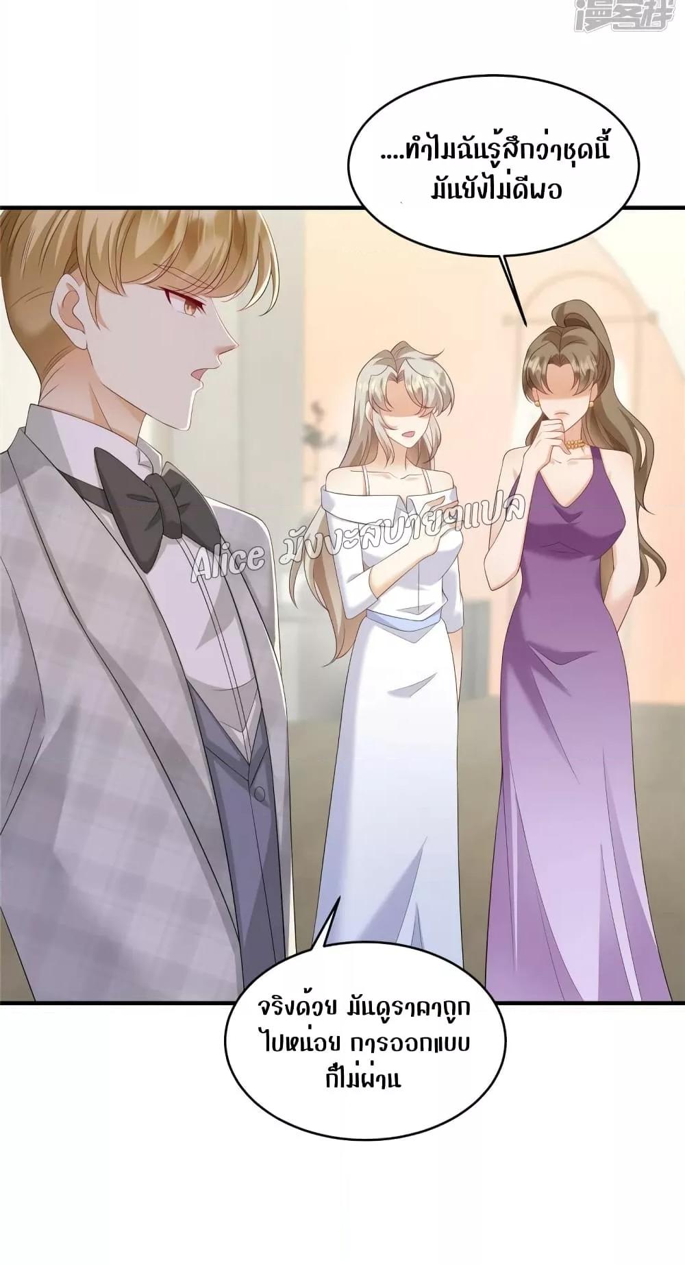 Manga-lc-com อ่านมังงะ อ่านการ์ตูน ออนไลน์ ฟรี PamperingtheP ตอนที่ 1 2 3 4 5 6 7 8 9 10 11 12 13 14 ฟรี ไม่มีโฆษณา Manga-lc - อ่าน มังงะ อ่าน การ์ตูน ออนไลน์ อ่านมังงะ ฟรี