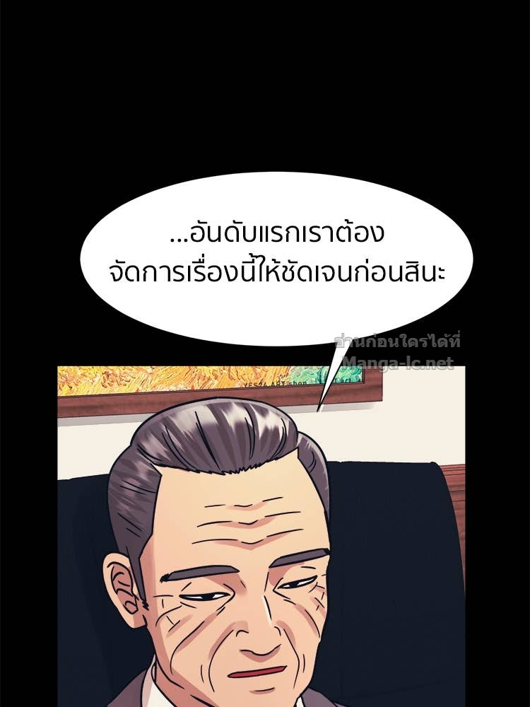 Doujin-Lc- อ่าน โดจิน มังฮวา เกาหลี ญี่ปุ่น จีน แปลไทย โคตรแกร่ง ตอนที่ 1 2 3 4 5 6 7 8 9 10 11 12 13 14 ฟรี ไม่มีโฆษณา อ่าน โดจิน Manhwa เกาหลี ญี่ปุ่น จีน เรามีครบ คัดมาให้เน้นๆ โดจิน 18+ รับประกันความฟินโดย Doujin Lc