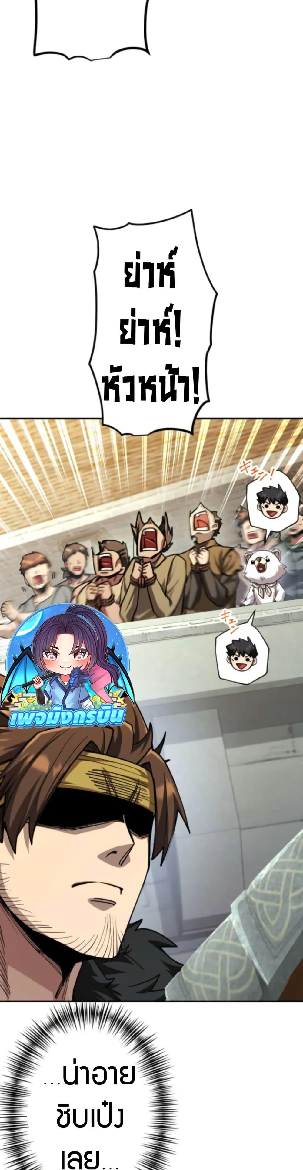 Manga-lc-com อ่านมังงะ อ่านการ์ตูน ออนไลน์ ฟรี I Became the Berserker of the World I Created ตอนที่ 1 2 3 4 5 6 7 8 9 10 11 12 13 14 ฟรี ไม่มีโฆษณา Manga-lc - อ่าน มังงะ อ่าน การ์ตูน ออนไลน์ อ่านมังงะ ฟรี