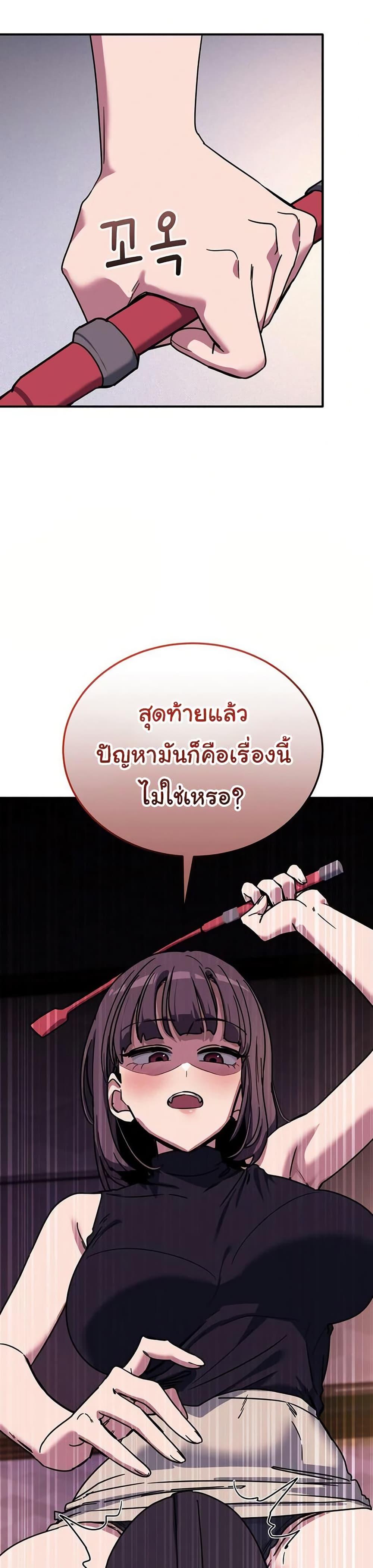 Doujin-Lc- อ่าน โดจิน มังฮวา เกาหลี ญี่ปุ่น จีน แปลไทย I Became a Dog ตอนที่ 1 2 3 4 5 6 7 8 9 10 11 12 13 14 ฟรี ไม่มีโฆษณา อ่าน โดจิน Manhwa เกาหลี ญี่ปุ่น จีน เรามีครบ คัดมาให้เน้นๆ โดจิน 18+ รับประกันความฟินโดย  Doujin Lc