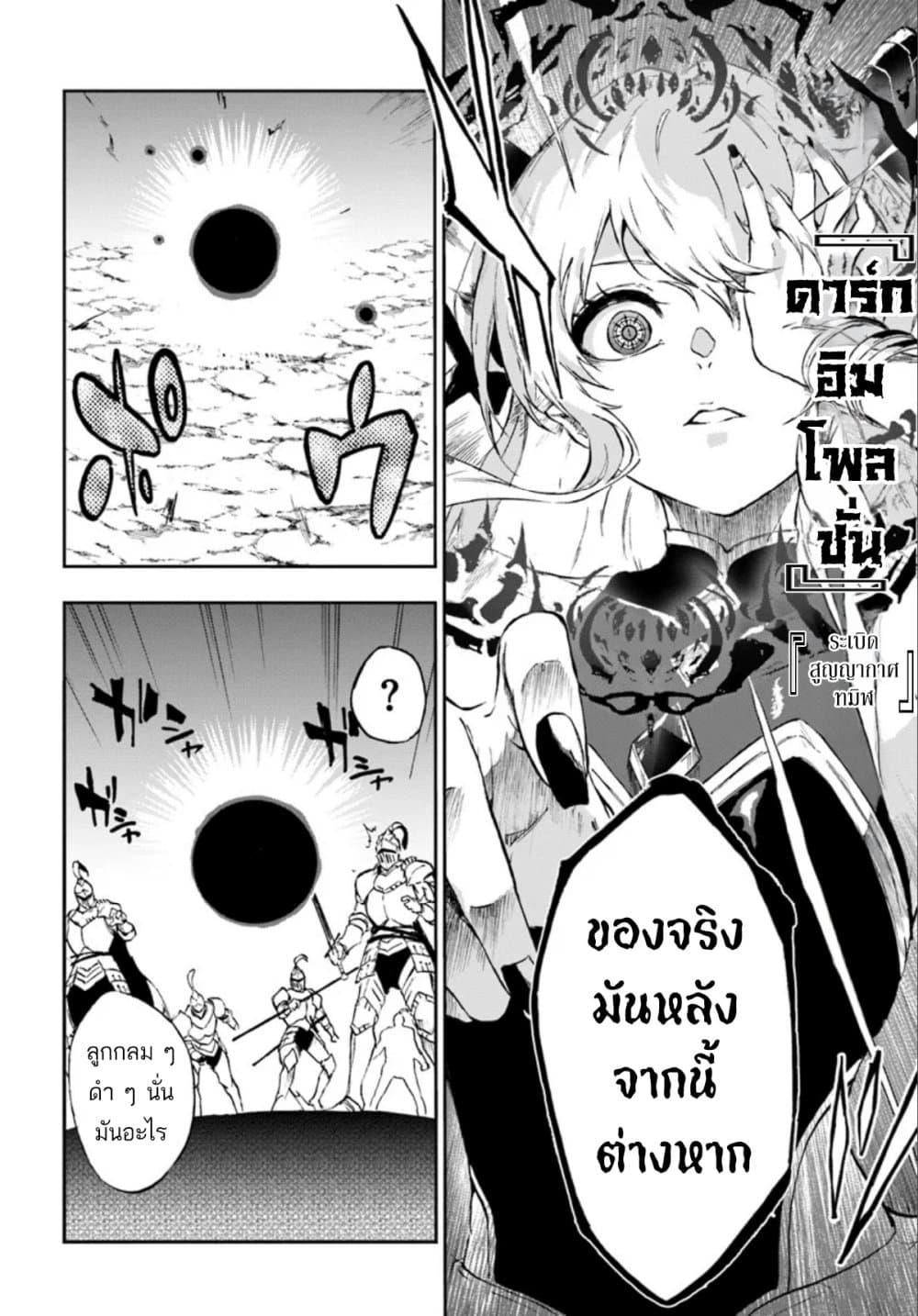 Manga-lc-com อ่านมังงะ อ่านการ์ตูน ออนไลน์ ฟรี Ougon no Keikenchi ตอนที่ 1 2 3 4 5 6 7 8 9 10 11 12 13 14 ฟรี ไม่มีโฆษณา Manga-lc - อ่าน มังงะ อ่าน การ์ตูน ออนไลน์ อ่านมังงะ ฟรี