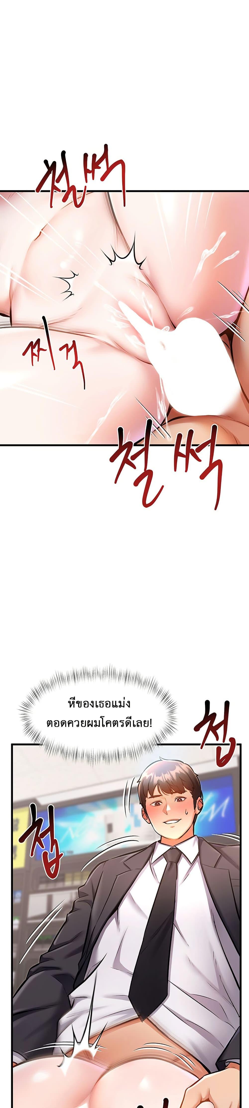 Doujin-Lc- อ่าน โดจิน มังฮวา เกาหลี ญี่ปุ่น จีน แปลไทย A Theme For Every Building ตอนที่ 1 2 3 4 5 6 7 8 9 10 11 12 13 14 ฟรี ไม่มีโฆษณา อ่าน โดจิน Manhwa เกาหลี ญี่ปุ่น จีน เรามีครบ คัดมาให้เน้นๆ โดจิน 18+ รับประกันความฟินโดย  Doujin Lc