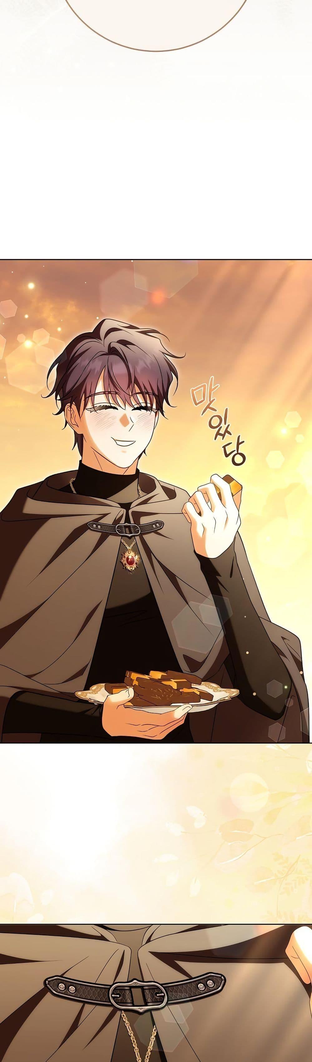 Manga-lc-com อ่านมังงะ อ่านการ์ตูน ออนไลน์ ฟรี I Will Buy Divine Power With Money! ตอนที่ 1 2 3 4 5 6 7 8 9 10 11 12 13 14 ฟรี ไม่มีโฆษณา Manga-lc - อ่าน มังงะ อ่าน การ์ตูน ออนไลน์ อ่านมังงะ ฟรี