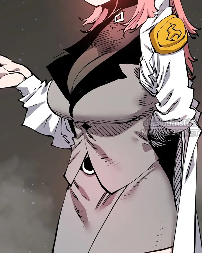 Player ตอนที่ 99 รูปที่ 99