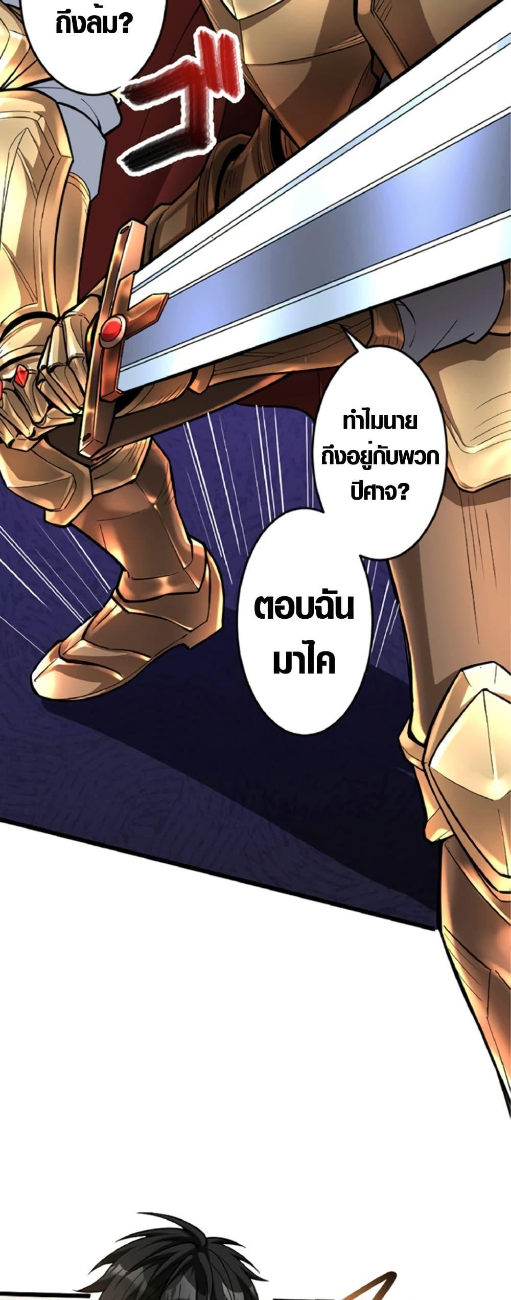 Manga-lc-com อ่านมังงะ อ่านการ์ตูน ออนไลน์ ฟรี The Hated Black Mage Returns ตอนที่ 1 2 3 4 5 6 7 8 9 10 11 12 13 14 ฟรี ไม่มีโฆษณา Manga-lc - อ่าน มังงะ อ่าน การ์ตูน ออนไลน์ อ่านมังงะ ฟรี