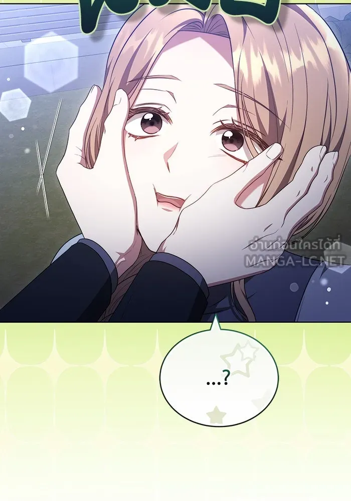 ละลายรักให้ล้นใจ ตอนที่ 59 รูปที่ 42