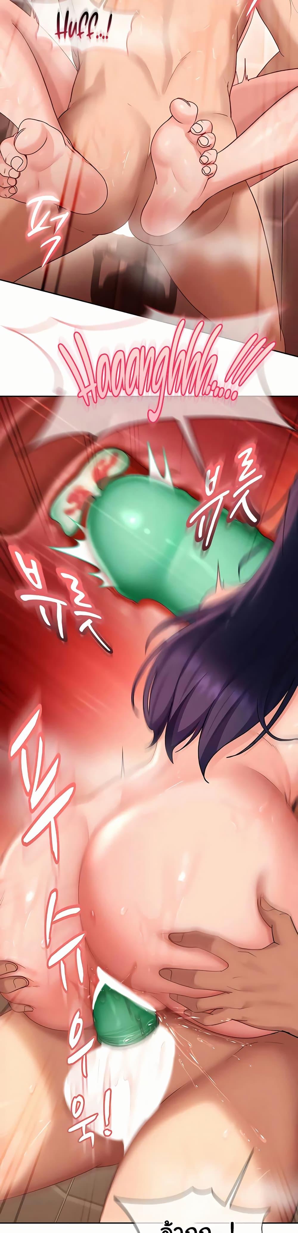 Doujin-Lc- อ่าน โดจิน มังฮวา เกาหลี ญี่ปุ่น จีน แปลไทย The Female ตอนที่ 1 2 3 4 5 6 7 8 9 10 11 12 13 14 ฟรี ไม่มีโฆษณา อ่าน โดจิน Manhwa เกาหลี ญี่ปุ่น จีน เรามีครบ คัดมาให้เน้นๆ โดจิน 18+ รับประกันความฟินโดย  Doujin Lc