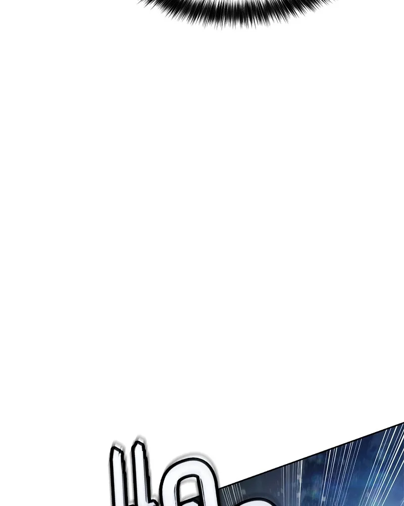 แบคXX ตอนที่ 55 รูปที่ 53