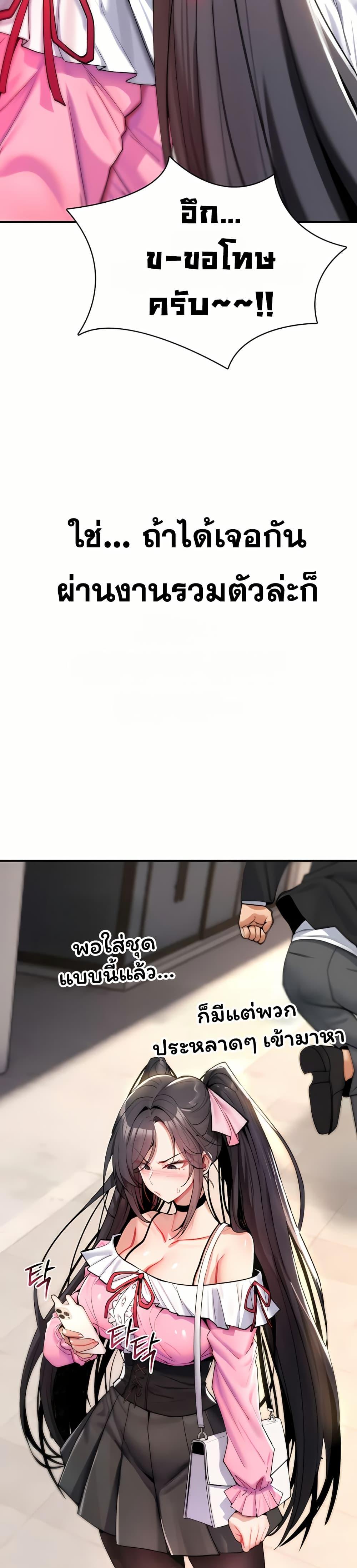 Doujin-Lc- อ่าน โดจิน มังฮวา เกาหลี ญี่ปุ่น จีน แปลไทย It Will Never Break ตอนที่ 1 2 3 4 5 6 7 8 9 10 11 12 13 14 ฟรี ไม่มีโฆษณา อ่าน โดจิน Manhwa เกาหลี ญี่ปุ่น จีน เรามีครบ คัดมาให้เน้นๆ โดจิน 18+ รับประกันความฟินโดย  Doujin Lc