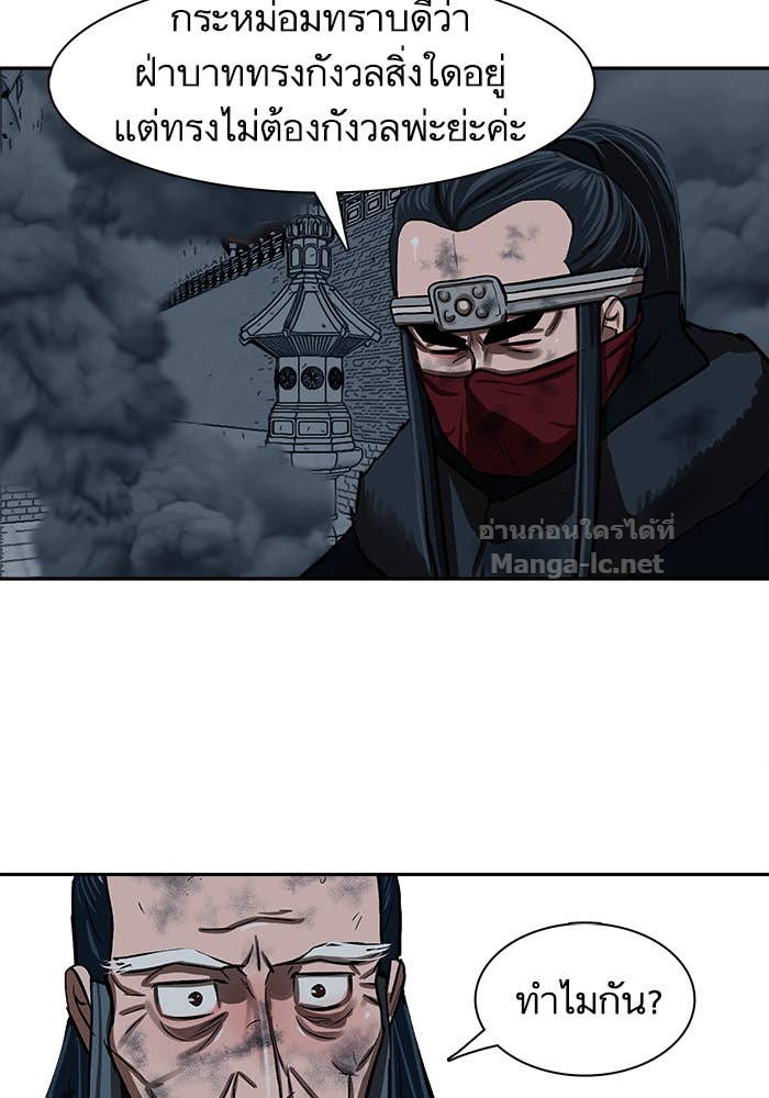 Doujin-Lc- อ่าน โดจิน มังฮวา เกาหลี ญี่ปุ่น จีน แปลไทย องครักษ์แห่งอัครสกุลจาง ตอนที่ 1 2 3 4 5 6 7 8 9 10 11 12 13 14 ฟรี ไม่มีโฆษณา อ่าน โดจิน Manhwa เกาหลี ญี่ปุ่น จีน เรามีครบ คัดมาให้เน้นๆ โดจิน 18+ รับประกันความฟินโดย Doujin Lc