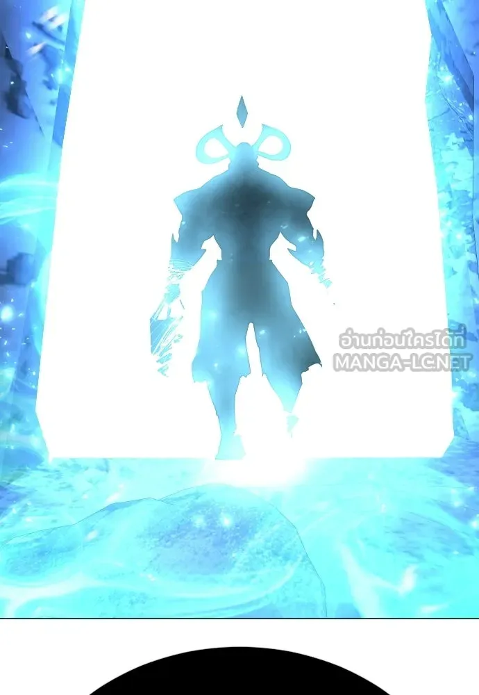 ยุคแห่งยอดมนุษย์ ตอนที่ 111 รูปที่ 180