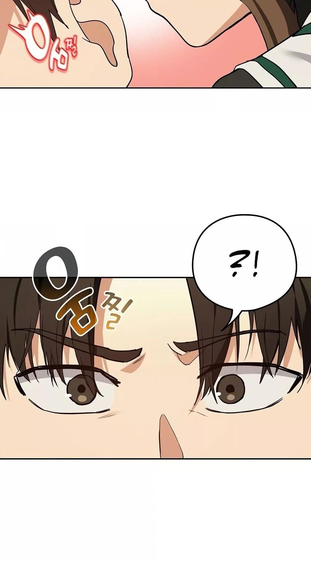 Doujin-Lc- อ่าน โดจิน มังฮวา เกาหลี ญี่ปุ่น จีน แปลไทย After Work Love Affairs ตอนที่ 1 2 3 4 5 6 7 8 9 10 11 12 13 14 ฟรี ไม่มีโฆษณา อ่าน โดจิน Manhwa เกาหลี ญี่ปุ่น จีน เรามีครบ คัดมาให้เน้นๆ โดจิน 18+ รับประกันความฟินโดย  Doujin Lc