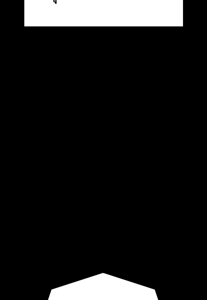 รักแล้วห้ามเลิก ตอนที่ 14 รูปที่ 13