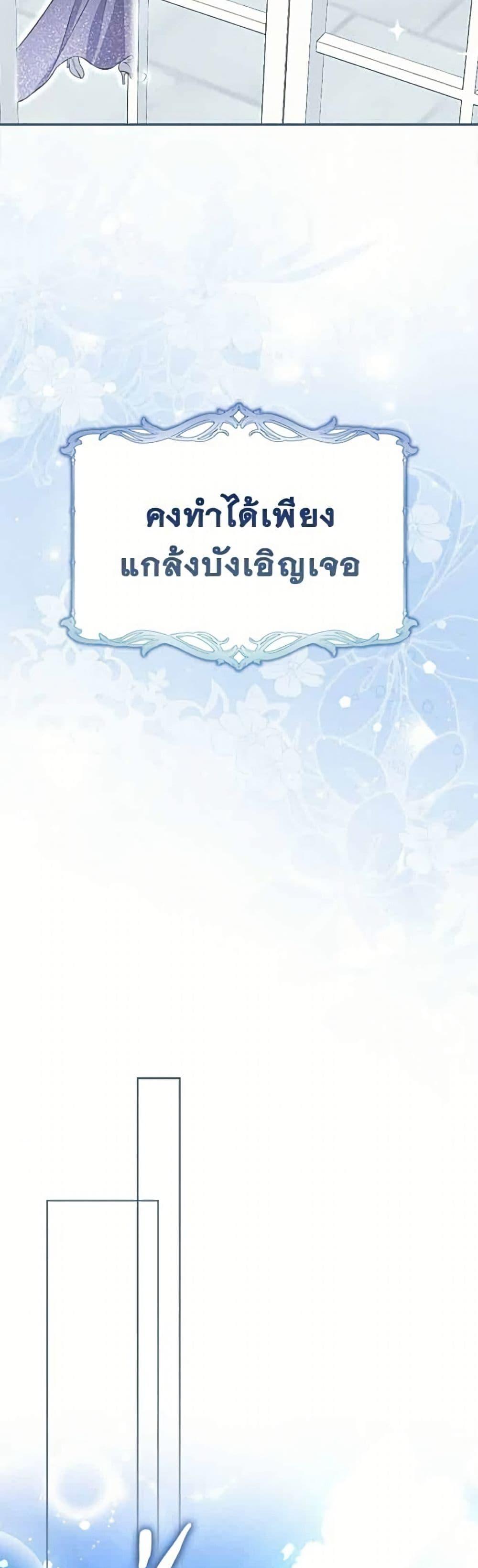Manga-lc-com อ่านมังงะ อ่านการ์ตูน ออนไลน์ ฟรี Giselle the Unbreakable ตอนที่ 1 2 3 4 5 6 7 8 9 10 11 12 13 14 ฟรี ไม่มีโฆษณา Manga-lc - อ่าน มังงะ อ่าน การ์ตูน ออนไลน์ อ่านมังงะ ฟรี