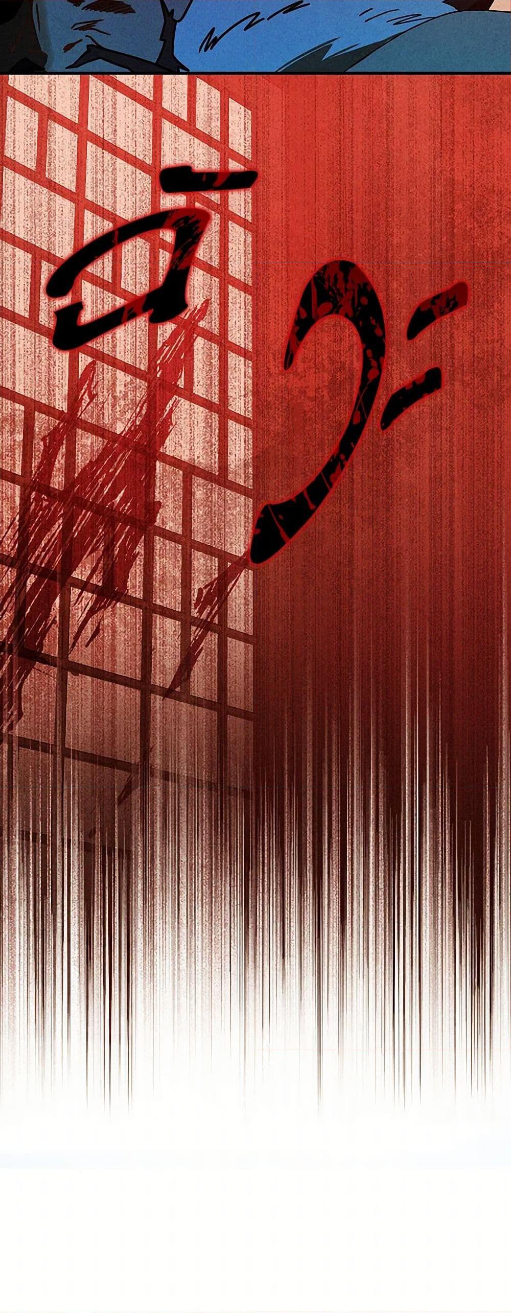 Manga-lc-com อ่านมังงะ อ่านการ์ตูน ออนไลน์ ฟรี Chronicles Of The Martial God’s Return ตอนที่ 1 2 3 4 5 6 7 8 9 10 11 12 13 14 ฟรี ไม่มีโฆษณา Manga-lc - อ่าน มังงะ อ่าน การ์ตูน ออนไลน์ อ่านมังงะ ฟรี