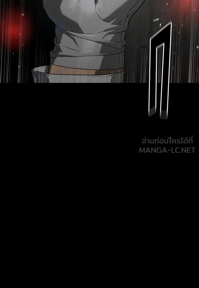 นักฆ่าย้อนวัย ตอนที่ 94 รูปที่ 69