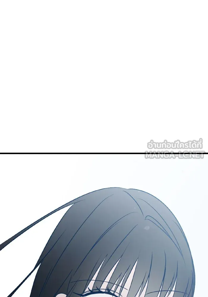 รักนี้ไม่มีรีไซเคิล ตอนที่ 79 รูปที่ 60