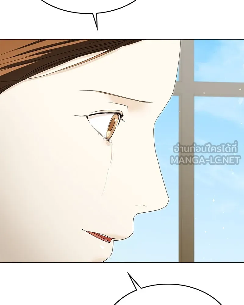 กำราบรักร้ายนายจอมพยศ ตอนที่ 42 รูปที่ 93