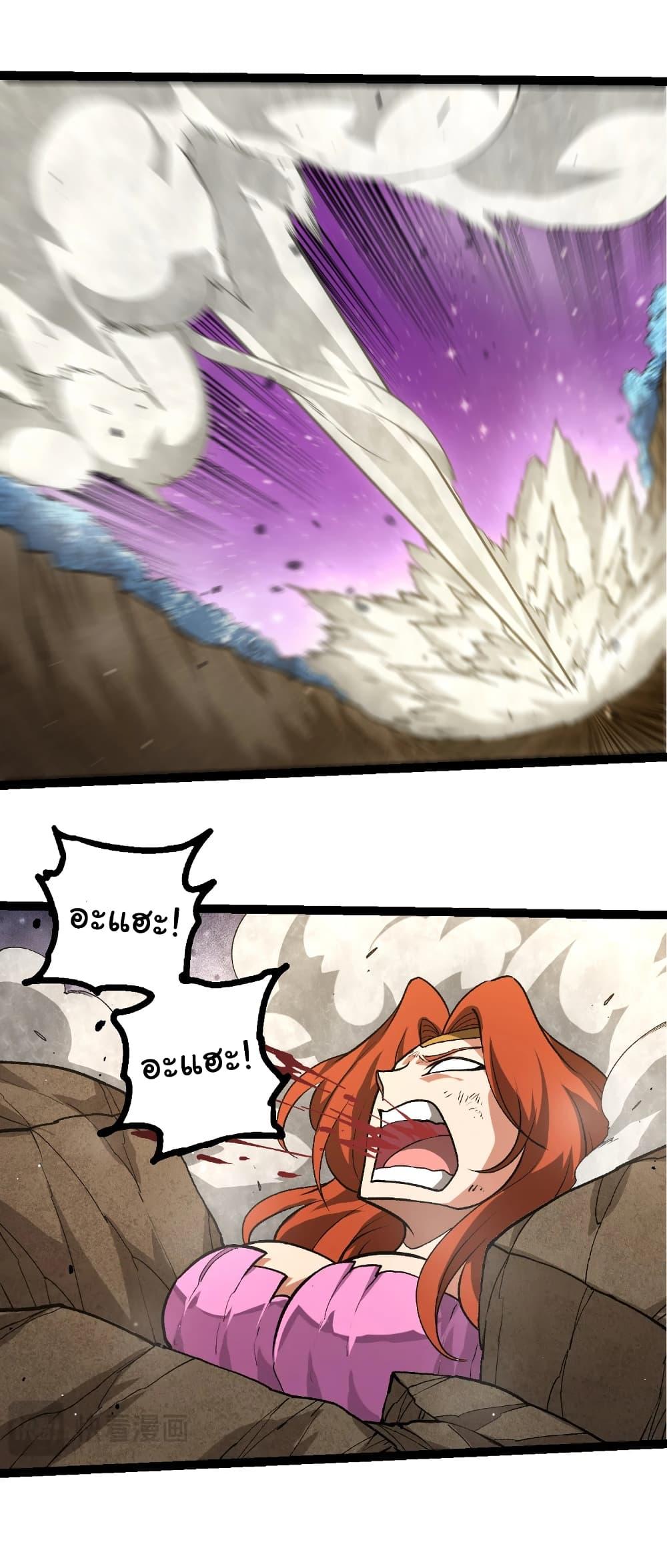 Manga-lc-com อ่านมังงะ อ่านการ์ตูน ออนไลน์ ฟรี Evolution from the Big Tree ตอนที่ 1 2 3 4 5 6 7 8 9 10 11 12 13 14 ฟรี ไม่มีโฆษณา Manga-lc - อ่าน มังงะ อ่าน การ์ตูน ออนไลน์ อ่านมังงะ ฟรี