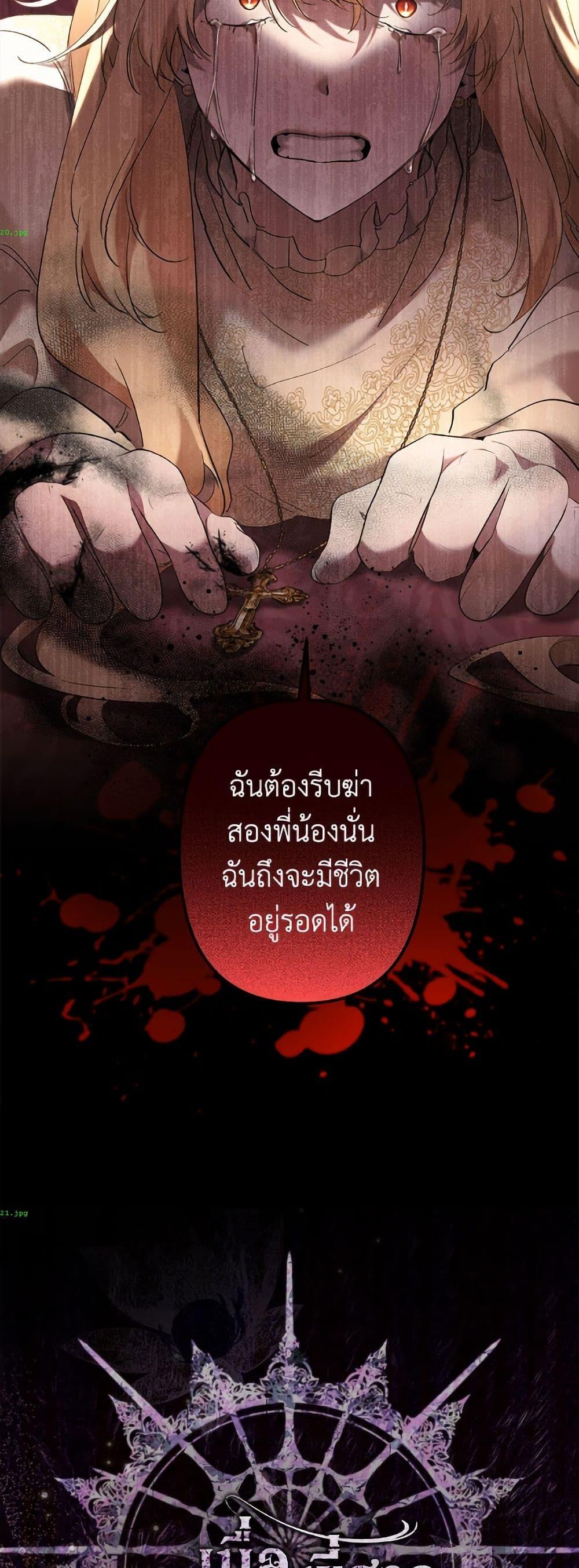 Manga-lc-com อ่านมังงะ อ่านการ์ตูน ออนไลน์ ฟรี I Need to Raise My Sister Right ตอนที่ 1 2 3 4 5 6 7 8 9 10 11 12 13 14 ฟรี ไม่มีโฆษณา Manga-lc - อ่าน มังงะ อ่าน การ์ตูน ออนไลน์ อ่านมังงะ ฟรี