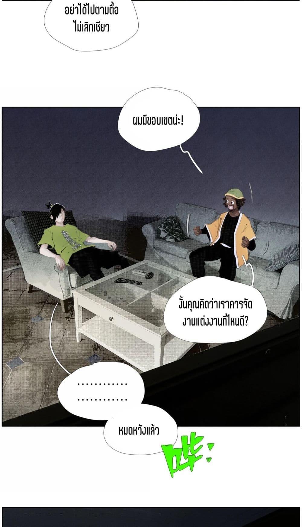 Manga-lc-com อ่านมังงะ อ่านการ์ตูน ออนไลน์ ฟรี Nine Methods of Ascending the Clouds First Ranked Immortal ตอนที่ 1 2 3 4 5 6 7 8 9 10 11 12 13 14 ฟรี ไม่มีโฆษณา Manga-lc - อ่าน มังงะ อ่าน การ์ตูน ออนไลน์ อ่านมังงะ ฟรี