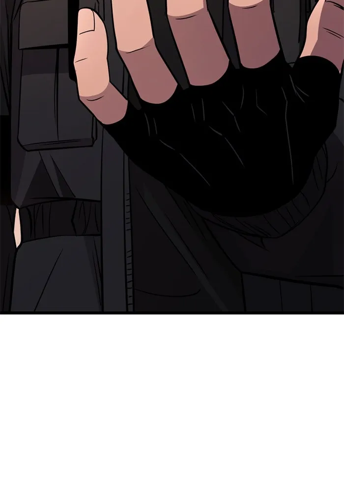 พลิกชะตาคว้าไอเทมระดับเทพ ตอนที่ 29 แคมป์ปิ้ง (5) รูปที่ 91