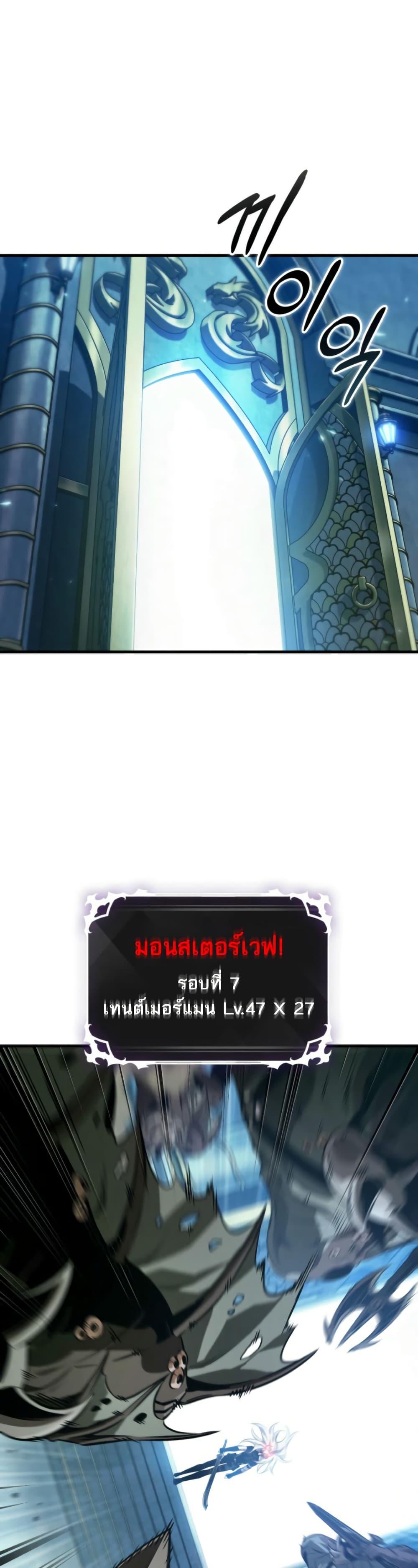 Manga-lc-com อ่านมังงะ อ่านการ์ตูน ออนไลน์ ฟรี Pick Me Up, Infinite Gacha ตอนที่ 1 2 3 4 5 6 7 8 9 10 11 12 13 14 ฟรี ไม่มีโฆษณา Manga-lc - อ่าน มังงะ อ่าน การ์ตูน ออนไลน์ อ่านมังงะ ฟรี