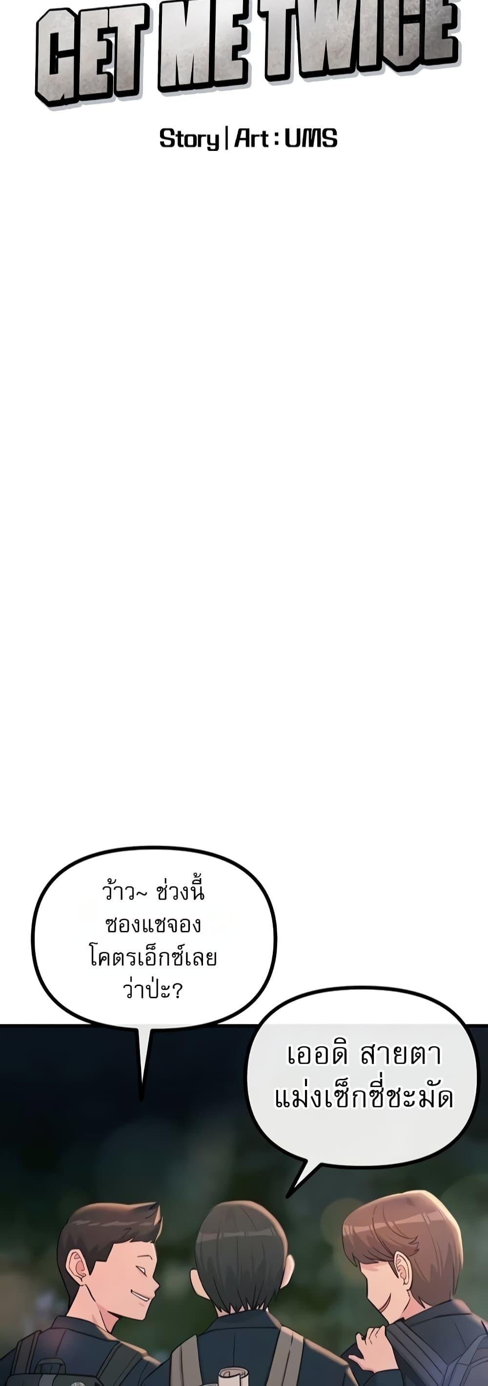 Doujin-Lc- อ่าน โดจิน มังฮวา เกาหลี ญี่ปุ่น จีน แปลไทย You Won't ตอนที่ 1 2 3 4 5 6 7 8 9 10 11 12 13 14 ฟรี ไม่มีโฆษณา อ่าน โดจิน Manhwa เกาหลี ญี่ปุ่น จีน เรามีครบ คัดมาให้เน้นๆ โดจิน 18+ รับประกันความฟินโดย  Doujin Lc