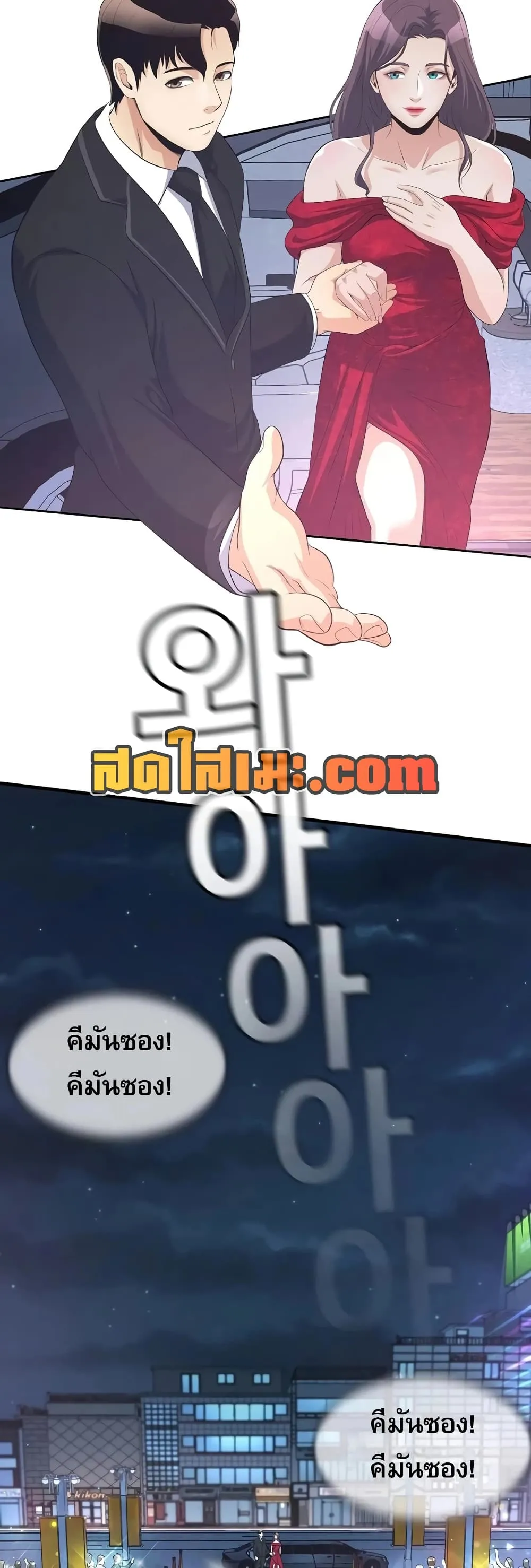Manga-lc-com อ่านมังงะ อ่านการ์ตูน ออนไลน์ ฟรี Movies Are Real ตอนที่ 1 2 3 4 5 6 7 8 9 10 11 12 13 14 ฟรี ไม่มีโฆษณา Manga-lc - อ่าน มังงะ อ่าน การ์ตูน ออนไลน์ อ่านมังงะ ฟรี