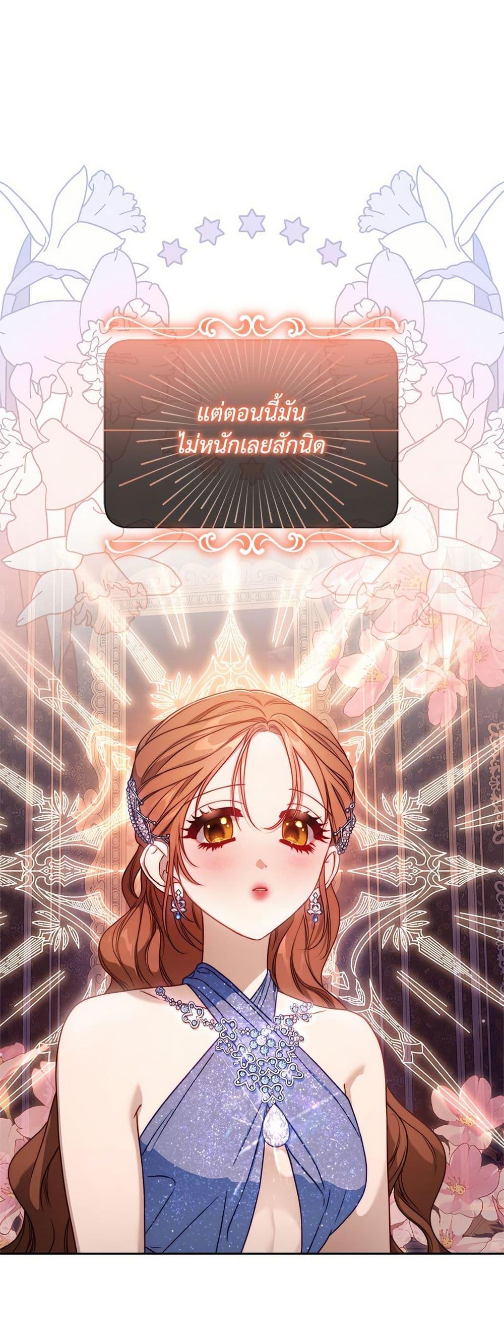 Manga-lc-com อ่านมังงะ อ่านการ์ตูน ออนไลน์ ฟรี Lucia ตอนที่ 1 2 3 4 5 6 7 8 9 10 11 12 13 14 ฟรี ไม่มีโฆษณา Manga-lc - อ่าน มังงะ อ่าน การ์ตูน ออนไลน์ อ่านมังงะ ฟรี