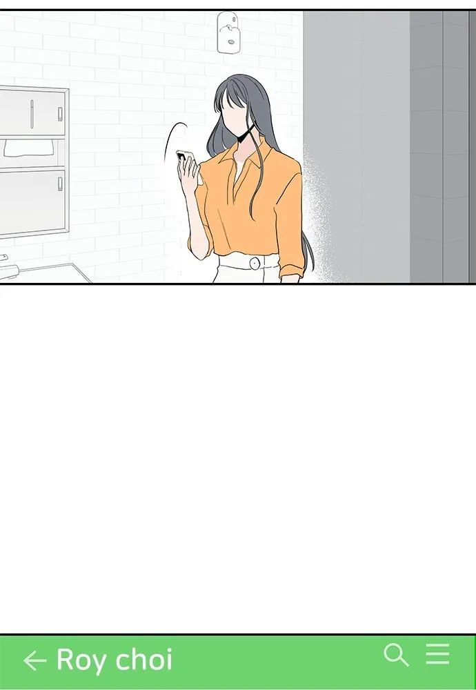 ถ่านไฟเราไม่เก่าเลย ตอนที่ 45 รูปที่ 59