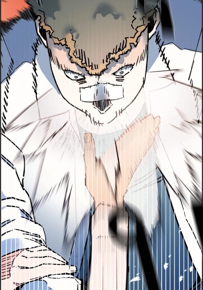 พี่ชายสายบอดี้การ์ด ตอนที่ 3 รูปที่ 134