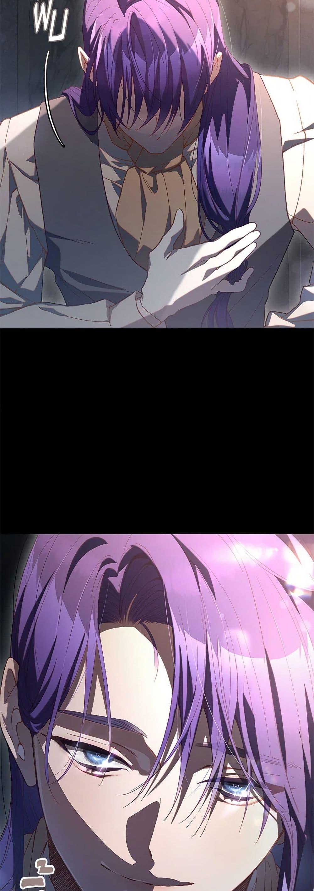 Manga-lc-com อ่านมังงะ อ่านการ์ตูน ออนไลน์ ฟรี Second Life of a Trash Princess ตอนที่ 1 2 3 4 5 6 7 8 9 10 11 12 13 14 ฟรี ไม่มีโฆษณา Manga-lc - อ่าน มังงะ อ่าน การ์ตูน ออนไลน์ อ่านมังงะ ฟรี