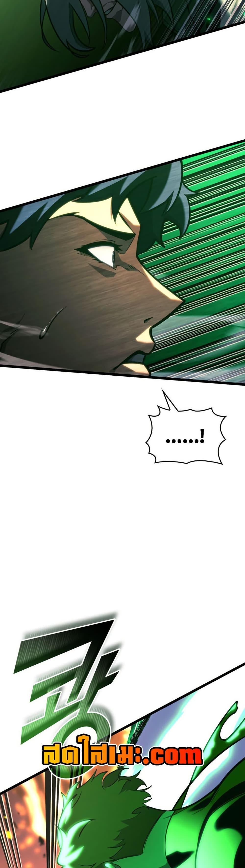 Manga-lc-com อ่านมังงะ อ่านการ์ตูน ออนไลน์ ฟรี Return of the SSS-Class Ranker ตอนที่ 1 2 3 4 5 6 7 8 9 10 11 12 13 14 ฟรี ไม่มีโฆษณา Manga-lc - อ่าน มังงะ อ่าน การ์ตูน ออนไลน์ อ่านมังงะ ฟรี