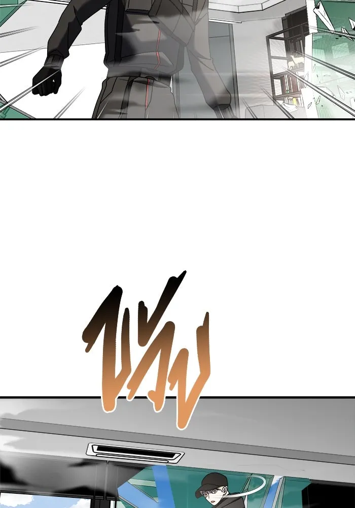 วายร้ายก็อยากมีรัก ตอนที่ 22 รูปที่ 88