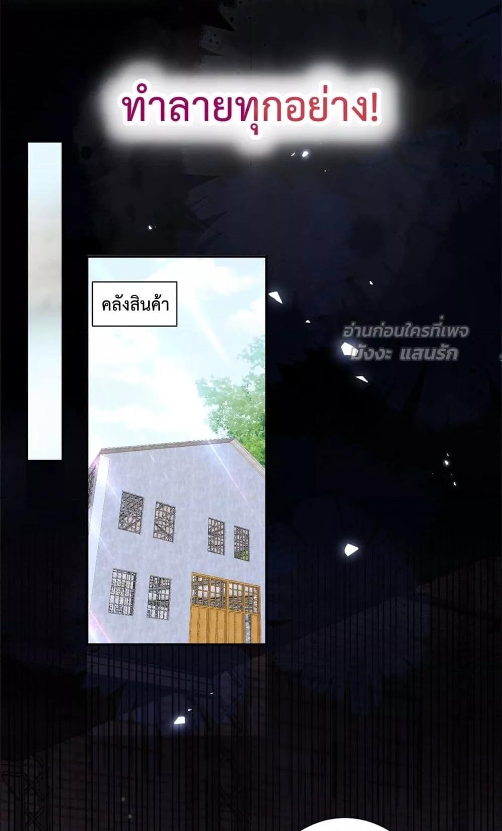 Manga-lc-com อ่านมังงะ อ่านการ์ตูน ออนไลน์ ฟรี SleeplessCity ตอนที่ 1 2 3 4 5 6 7 8 9 10 11 12 13 14 ฟรี ไม่มีโฆษณา Manga-lc - อ่าน มังงะ อ่าน การ์ตูน ออนไลน์ อ่านมังงะ ฟรี