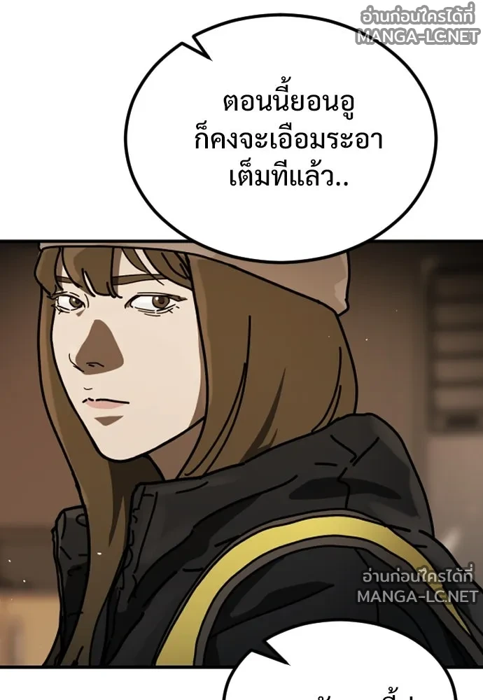 Manga-lc-com อ่านมังงะ อ่านการ์ตูน ออนไลน์ ฟรี วันดีคืนดี โซลก็ ตอนที่ 1 2 3 4 5 6 7 8 9 10 11 12 13 14 ฟรี ไม่มีโฆษณา Manga-lc - อ่าน มังงะ อ่าน การ์ตูน ออนไลน์ อ่านมังงะ ฟรี