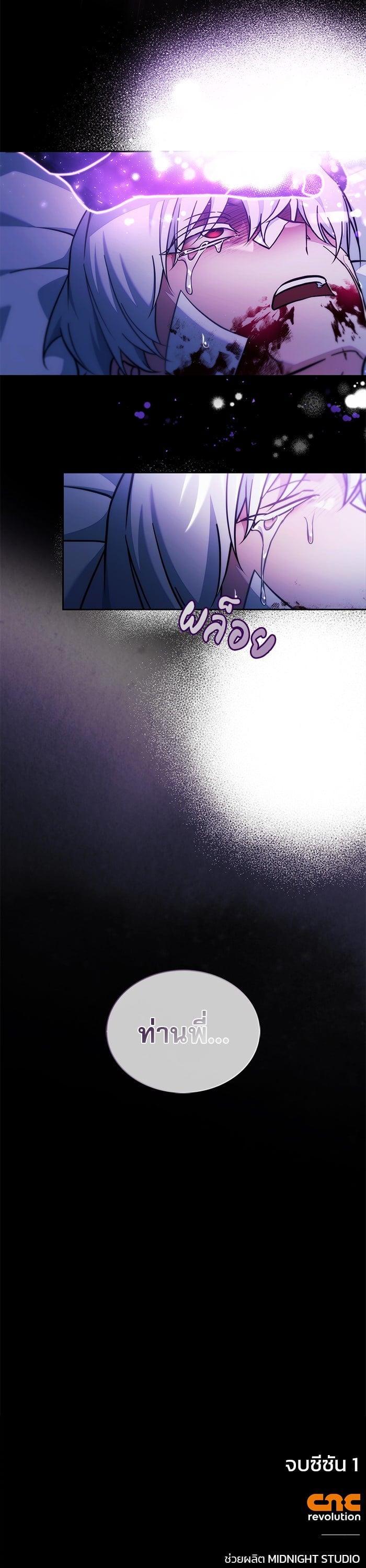 Manga-lc-com อ่านมังงะ อ่านการ์ตูน ออนไลน์ ฟรี I’m Not That Kind of Talent ตอนที่ 1 2 3 4 5 6 7 8 9 10 11 12 13 14 ฟรี ไม่มีโฆษณา Manga-lc - อ่าน มังงะ อ่าน การ์ตูน ออนไลน์ อ่านมังงะ ฟรี