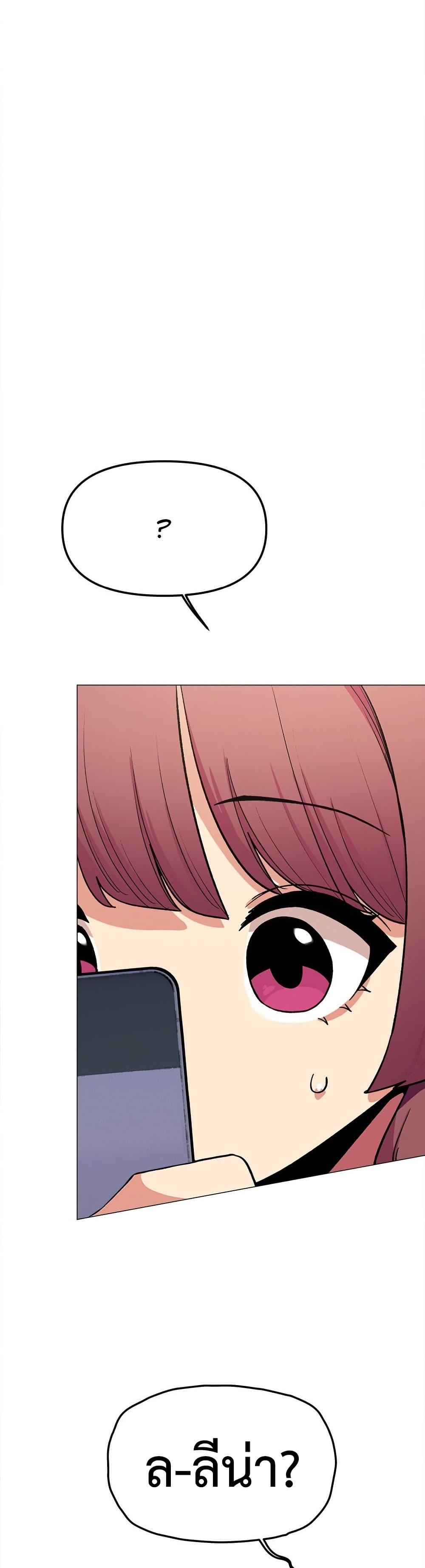 Doujin-Lc- อ่าน โดจิน มังฮวา เกาหลี ญี่ปุ่น จีน แปลไทย Stop Smoking ตอนที่ 1 2 3 4 5 6 7 8 9 10 11 12 13 14 ฟรี ไม่มีโฆษณา อ่าน โดจิน Manhwa เกาหลี ญี่ปุ่น จีน เรามีครบ คัดมาให้เน้นๆ โดจิน 18+ รับประกันความฟินโดย  Doujin Lc