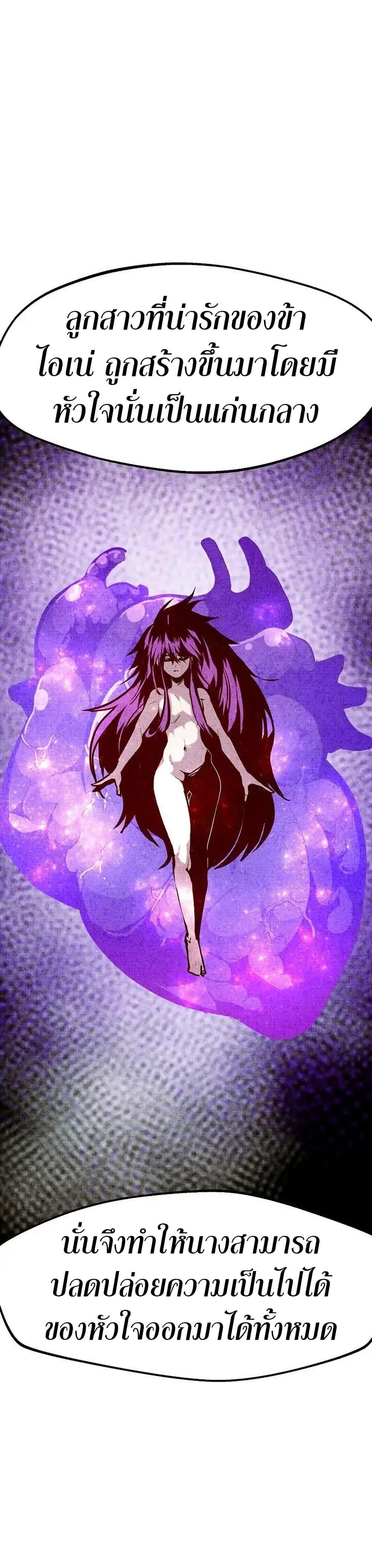 Manga-lc-com อ่านมังงะ อ่านการ์ตูน ออนไลน์ ฟรี Worthless Regression ตอนที่ 1 2 3 4 5 6 7 8 9 10 11 12 13 14 ฟรี ไม่มีโฆษณา Manga-lc - อ่าน มังงะ อ่าน การ์ตูน ออนไลน์ อ่านมังงะ ฟรี