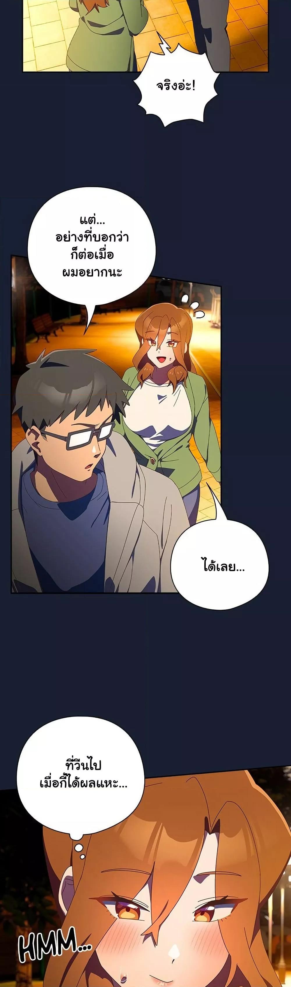 Doujin-Lc- อ่าน โดจิน มังฮวา เกาหลี ญี่ปุ่น จีน แปลไทย Like No Other ตอนที่ 1 2 3 4 5 6 7 8 9 10 11 12 13 14 ฟรี ไม่มีโฆษณา อ่าน โดจิน Manhwa เกาหลี ญี่ปุ่น จีน เรามีครบ คัดมาให้เน้นๆ โดจิน 18+ รับประกันความฟินโดย  Doujin Lc