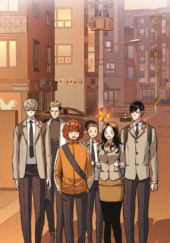 พี่ชายสายบอดี้การ์ด ตอนที่ 166 รูปที่ 92