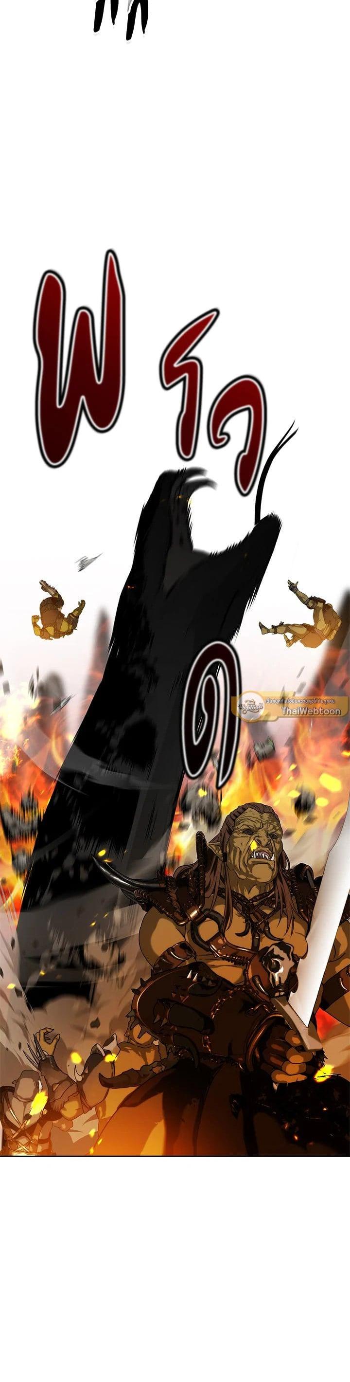 Manga-lc-com อ่านมังงะ อ่านการ์ตูน ออนไลน์ ฟรี Second Life Ranker ตอนที่ 1 2 3 4 5 6 7 8 9 10 11 12 13 14 ฟรี ไม่มีโฆษณา Manga-lc - อ่าน มังงะ อ่าน การ์ตูน ออนไลน์ อ่านมังงะ ฟรี