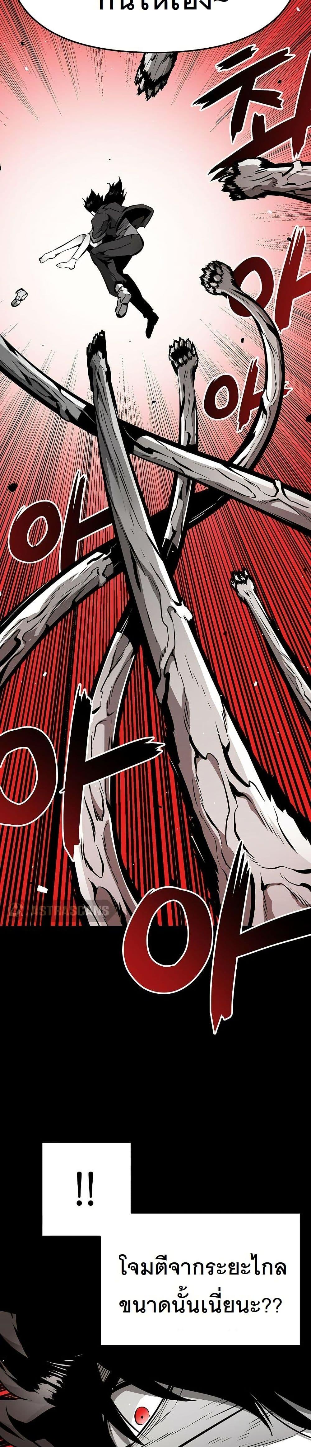 Manga-lc-com อ่านมังงะ อ่านการ์ตูน ออนไลน์ ฟรี Beast Burn ตอนที่ 1 2 3 4 5 6 7 8 9 10 11 12 13 14 ฟรี ไม่มีโฆษณา Manga-lc - อ่าน มังงะ อ่าน การ์ตูน ออนไลน์ อ่านมังงะ ฟรี