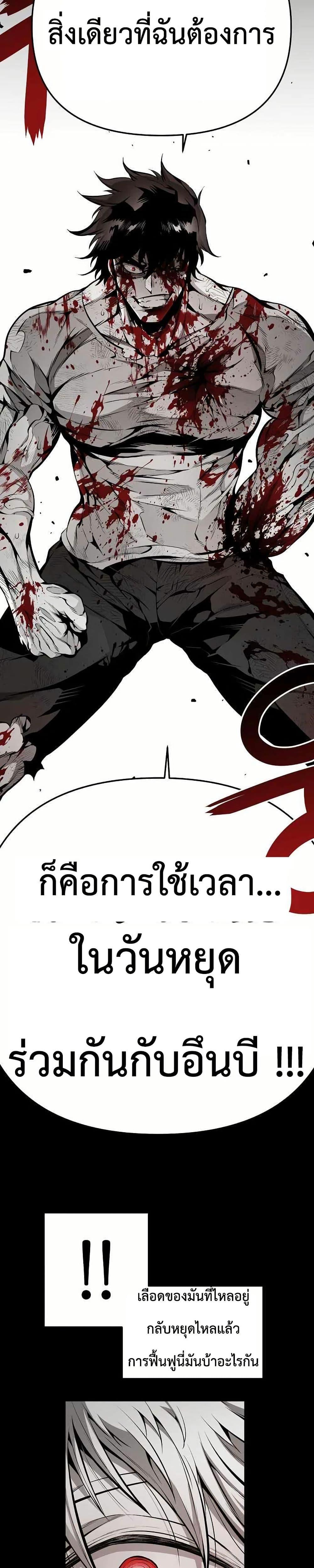 Manga-lc-com อ่านมังงะ อ่านการ์ตูน ออนไลน์ ฟรี Beast Burn ตอนที่ 1 2 3 4 5 6 7 8 9 10 11 12 13 14 ฟรี ไม่มีโฆษณา Manga-lc - อ่าน มังงะ อ่าน การ์ตูน ออนไลน์ อ่านมังงะ ฟรี