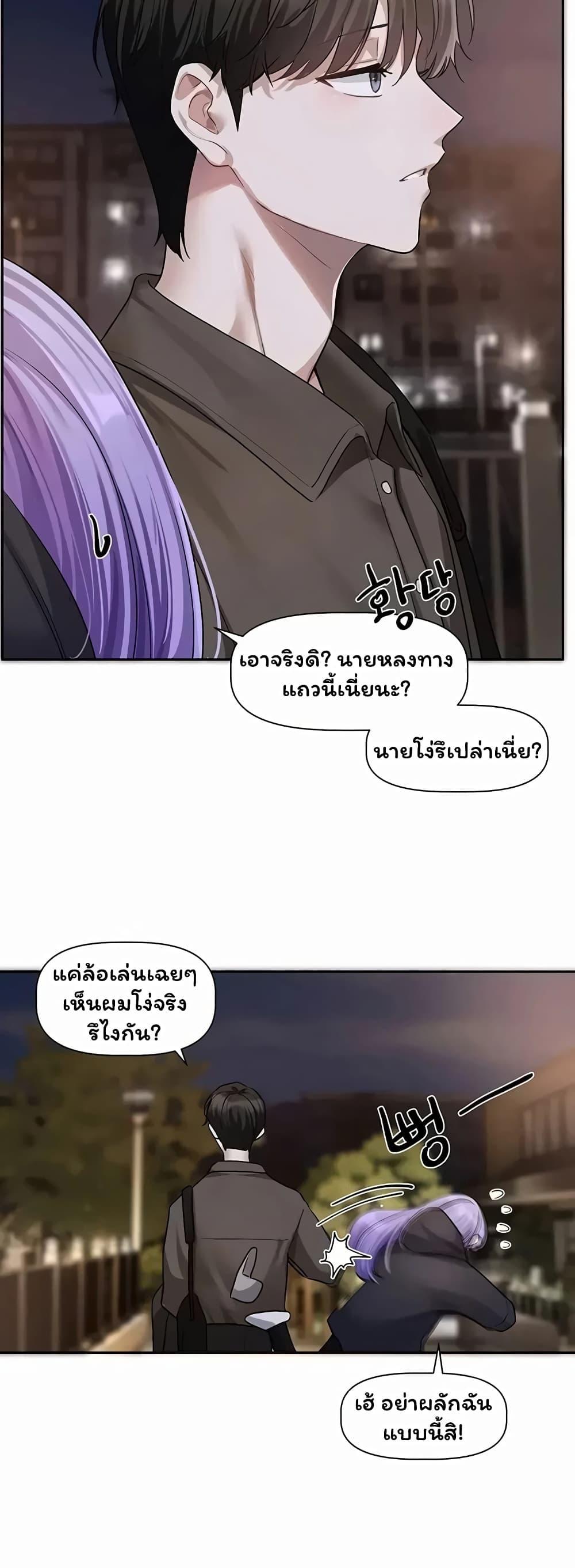 Doujin-Lc- อ่าน โดจิน มังฮวา เกาหลี ญี่ปุ่น จีน แปลไทย Love Quest ตอนที่ 1 2 3 4 5 6 7 8 9 10 11 12 13 14 ฟรี ไม่มีโฆษณา อ่าน โดจิน Manhwa เกาหลี ญี่ปุ่น จีน เรามีครบ คัดมาให้เน้นๆ โดจิน 18+ รับประกันความฟินโดย  Doujin Lc