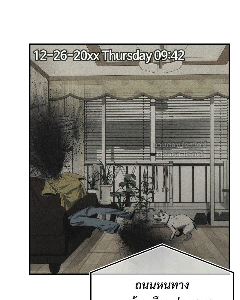 Doujin-Lc- อ่าน โดจิน มังฮวา เกาหลี ญี่ปุ่น จีน แปลไทย บอกมาค่าตัวเท่าไหร่ ตอนที่ 1 2 3 4 5 6 7 8 9 10 11 12 13 14 ฟรี ไม่มีโฆษณา อ่าน โดจิน Manhwa เกาหลี ญี่ปุ่น จีน เรามีครบ คัดมาให้เน้นๆ โดจิน 18+ รับประกันความฟินโดย Doujin Lc