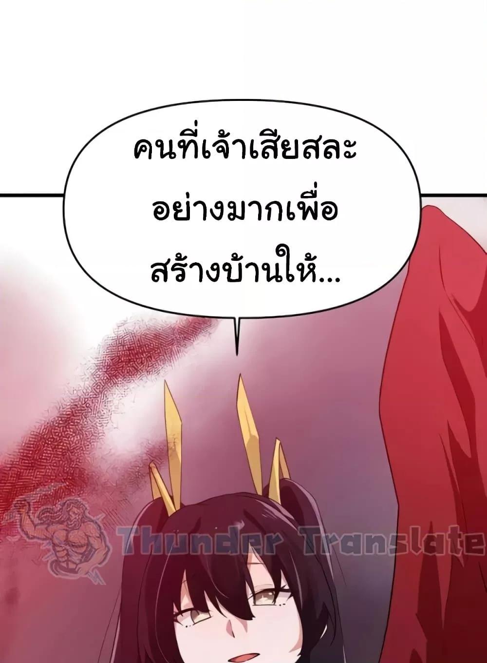 Doujin-Lc- อ่าน โดจิน มังฮวา เกาหลี ญี่ปุ่น จีน แปลไทย Please Give Me Energy ตอนที่ 1 2 3 4 5 6 7 8 9 10 11 12 13 14 ฟรี ไม่มีโฆษณา อ่าน โดจิน Manhwa เกาหลี ญี่ปุ่น จีน เรามีครบ คัดมาให้เน้นๆ โดจิน 18+ รับประกันความฟินโดย  Doujin Lc