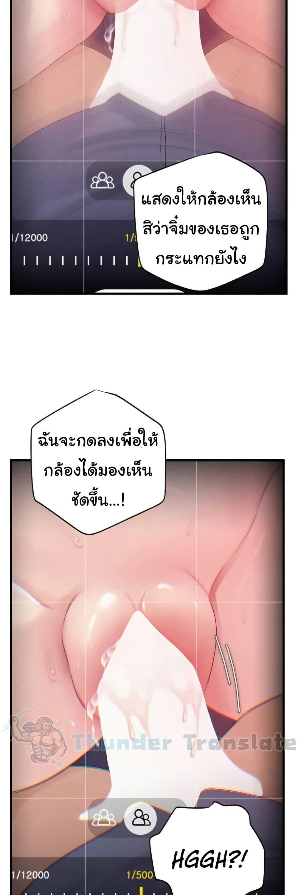 Doujin-Lc- อ่าน โดจิน มังฮวา เกาหลี ญี่ปุ่น จีน แปลไทย Not the Daughter ตอนที่ 1 2 3 4 5 6 7 8 9 10 11 12 13 14 ฟรี ไม่มีโฆษณา อ่าน โดจิน Manhwa เกาหลี ญี่ปุ่น จีน เรามีครบ คัดมาให้เน้นๆ โดจิน 18+ รับประกันความฟินโดย  Doujin Lc
